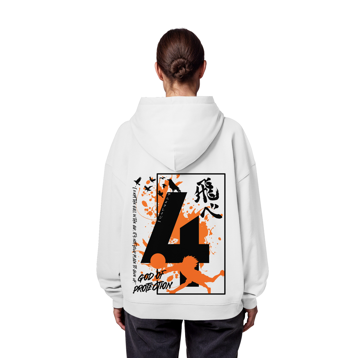 "God Of Protection" Back Organic Oversize Hoodie