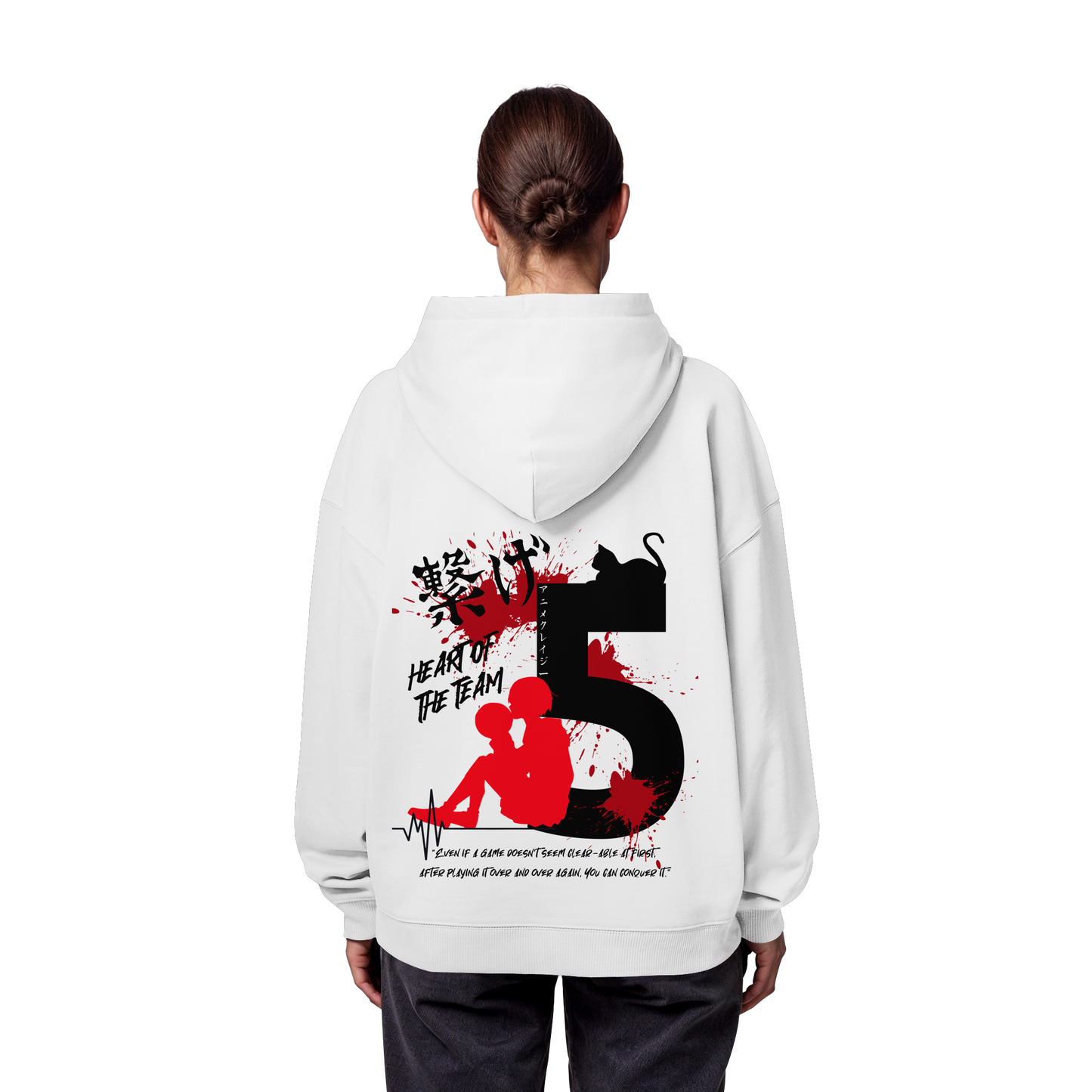 "Heart Of The Team" Back Organic Oversize Hoodie