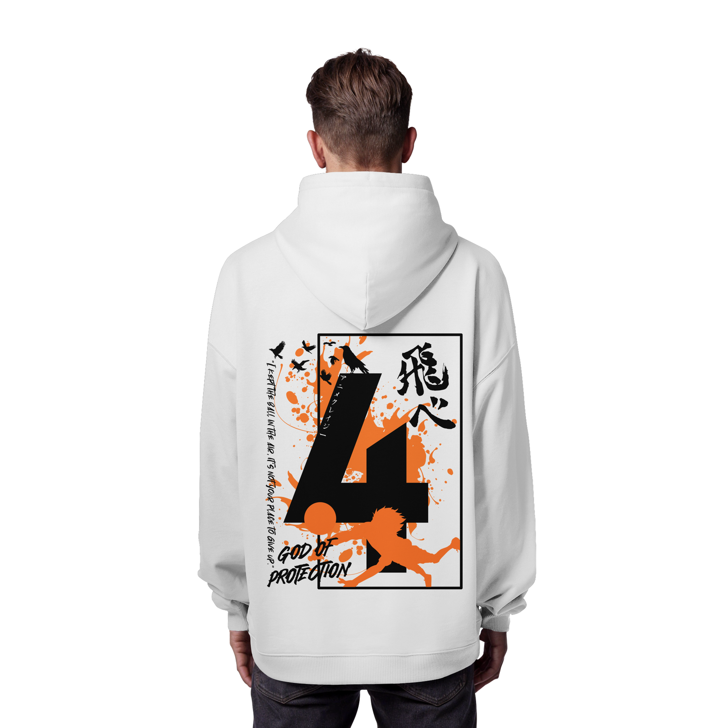 "God Of Protection" Back Organic Oversize Hoodie