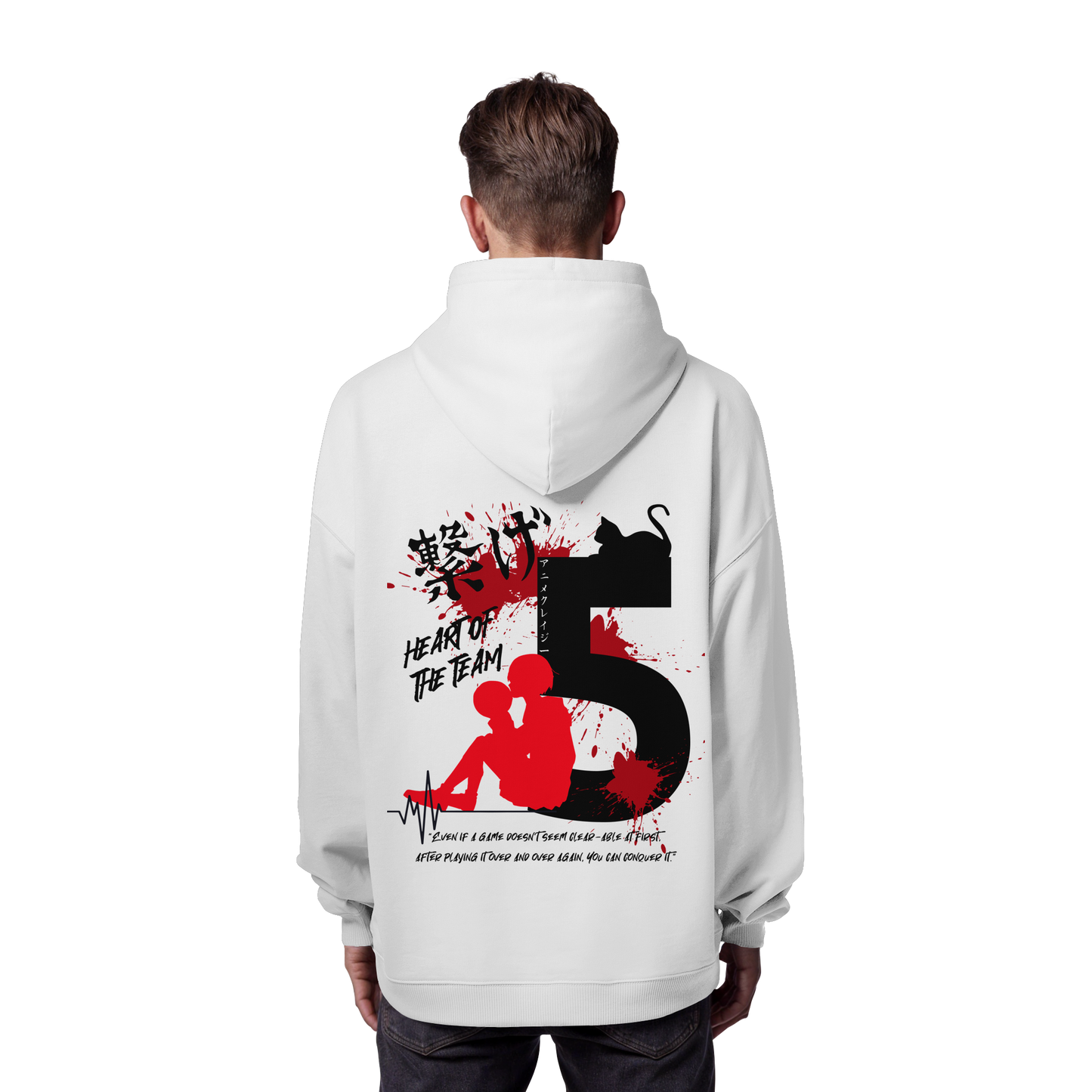 "Heart Of The Team" Back Organic Oversize Hoodie
