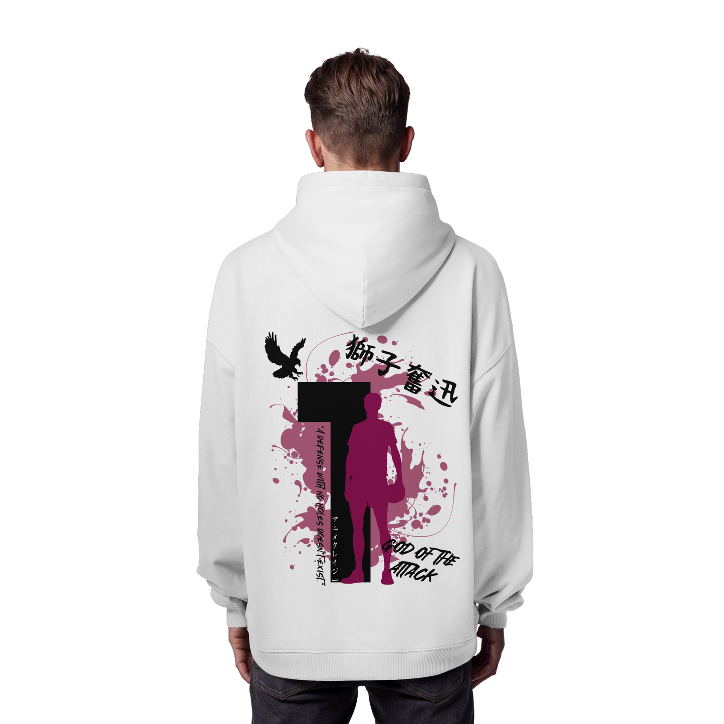"God Of The Attack" Back Organic Oversize Hoodie