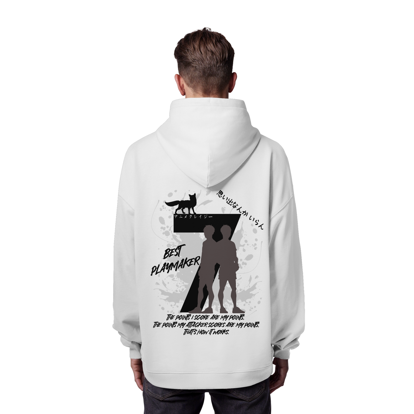 "Best Playmaker" Back Organic Oversize Hoodie