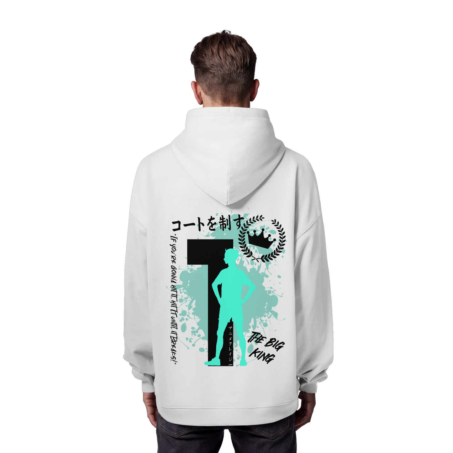 "The Big King" Back Organic Oversize Hoodie