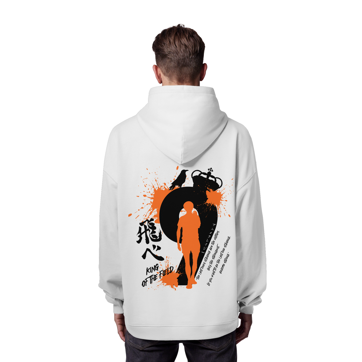 "King Of The Field" Back Organic Oversize Hoodie