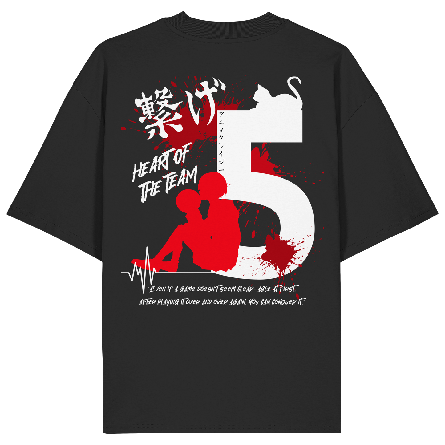 "Heart Of The Team" Back Organic Oversize Shirt