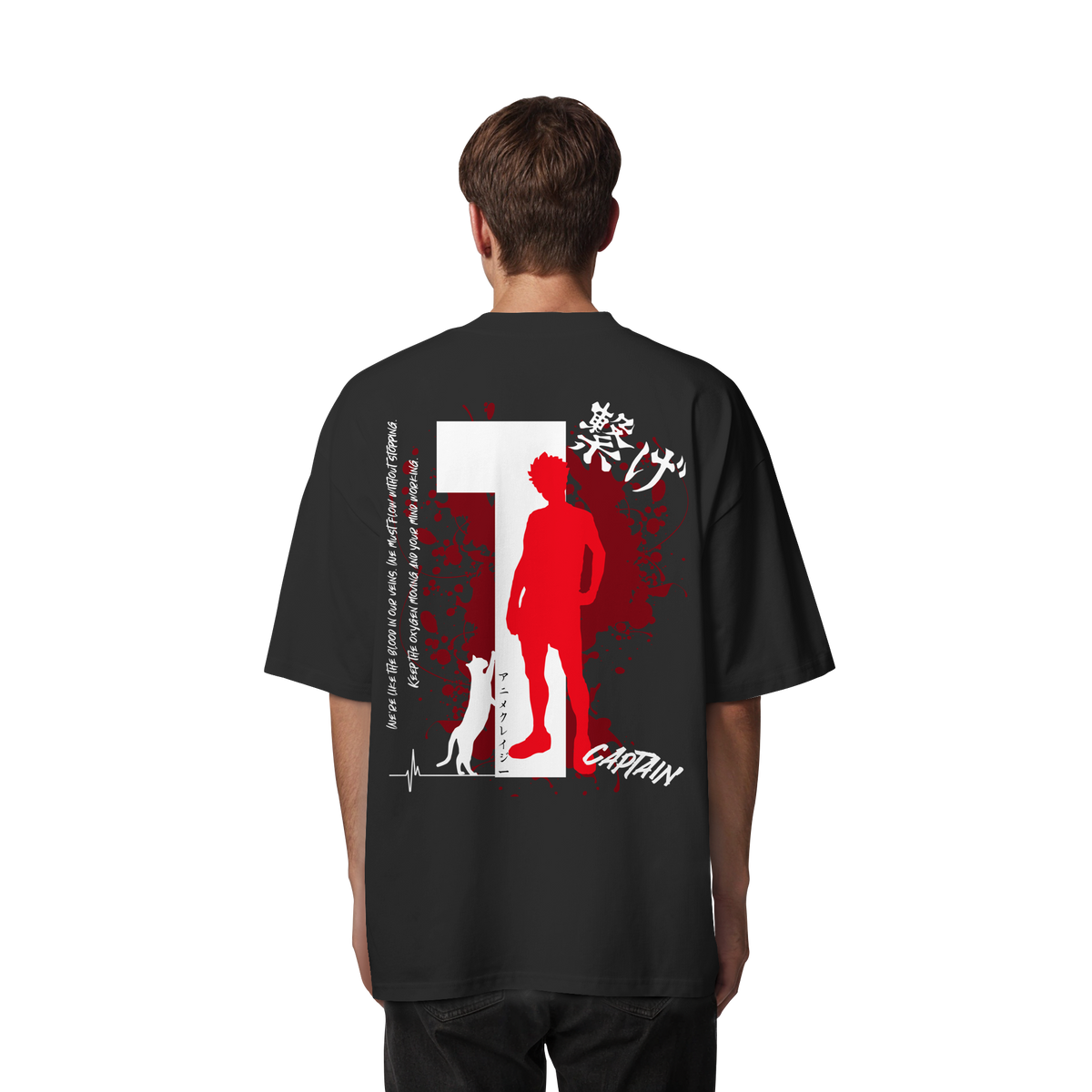 "Captain" Back Organic Oversize Shirt
