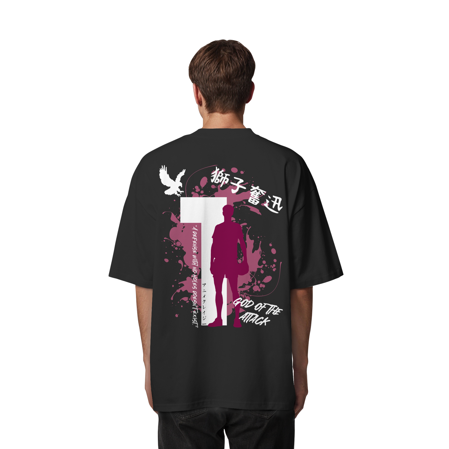 "God Of The Attack" Back Organic Oversize Shirt