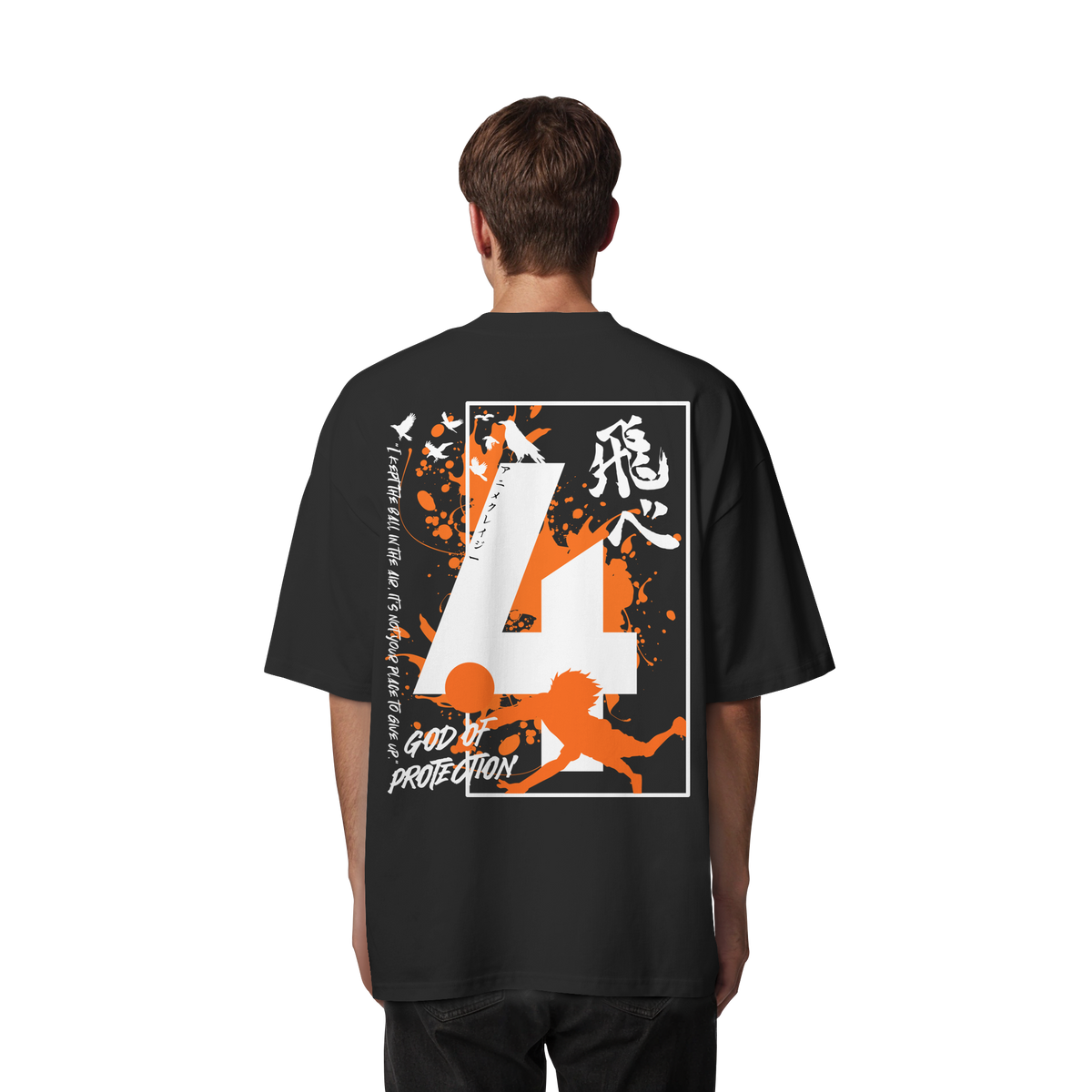 "God Of Protection" Back Organic Oversize Shirt