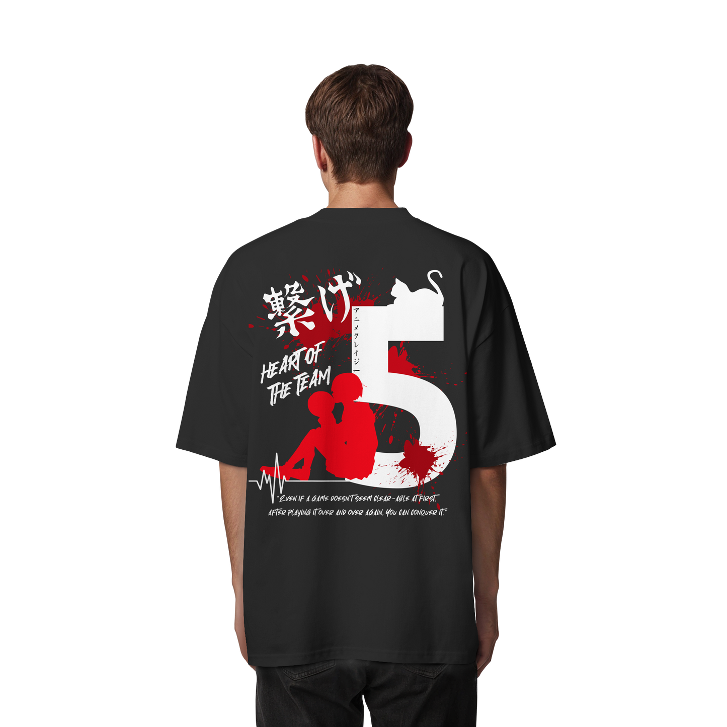 "Heart Of The Team" Back Organic Oversize Shirt