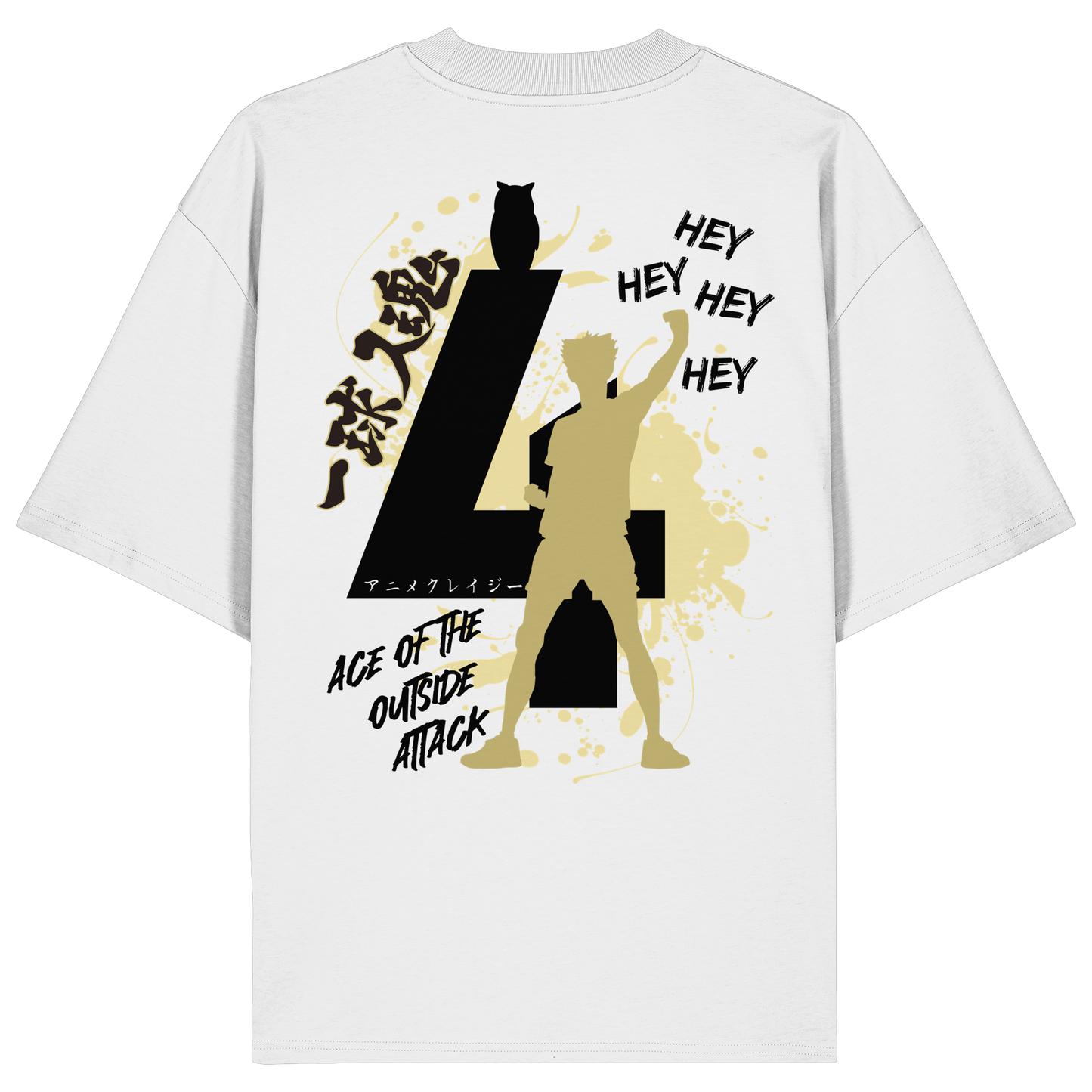 "Ace Of The Outside Attack" Back Organic Oversize Shirt