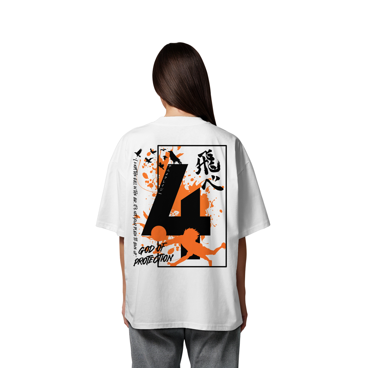 "God Of Protection" Back Organic Oversize Shirt