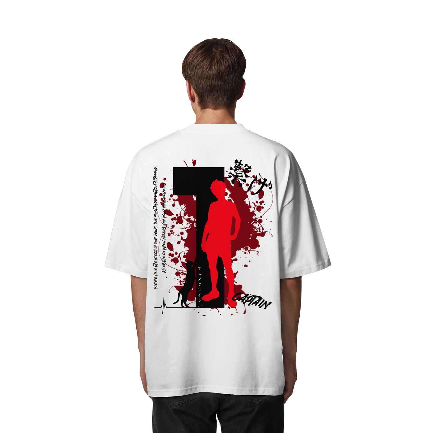 "Captain" Back Organic Oversize Shirt