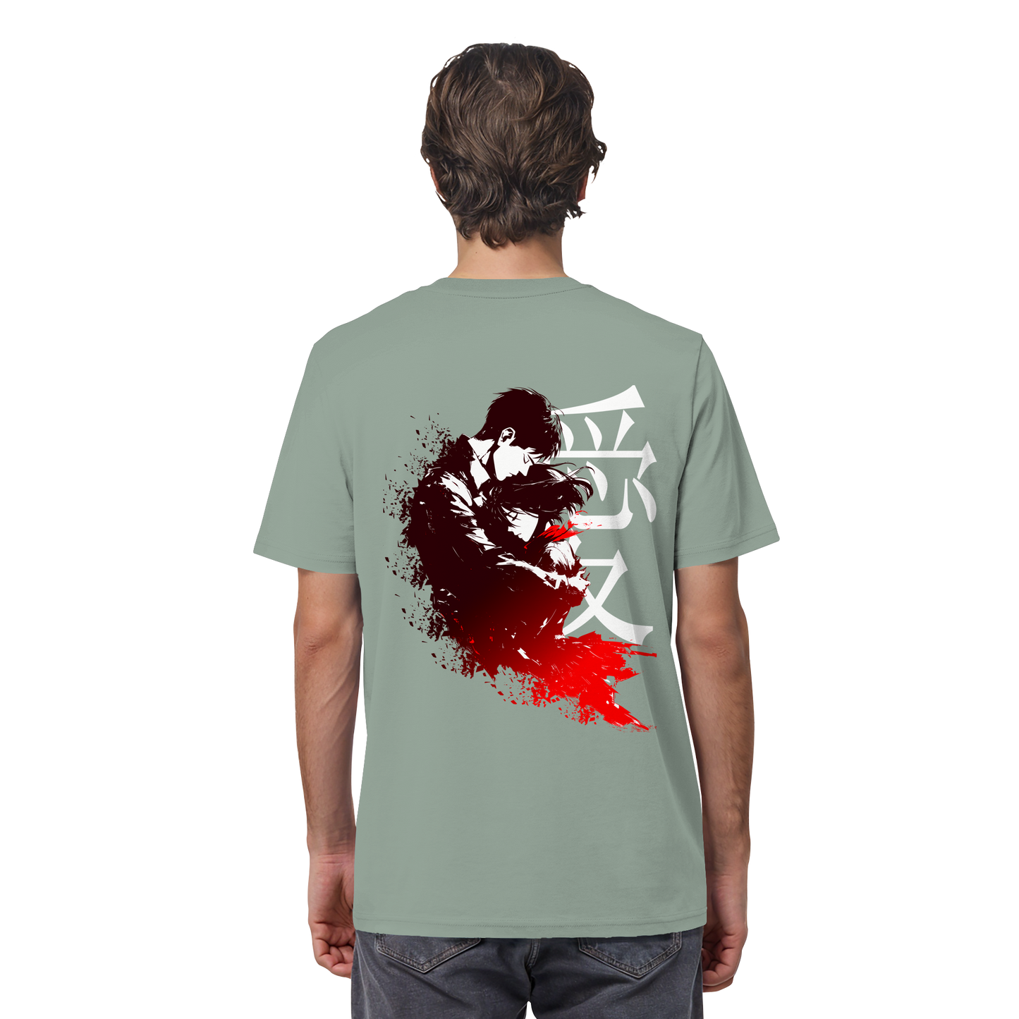 "Bound by Fate" Back Regular Organic Shirt