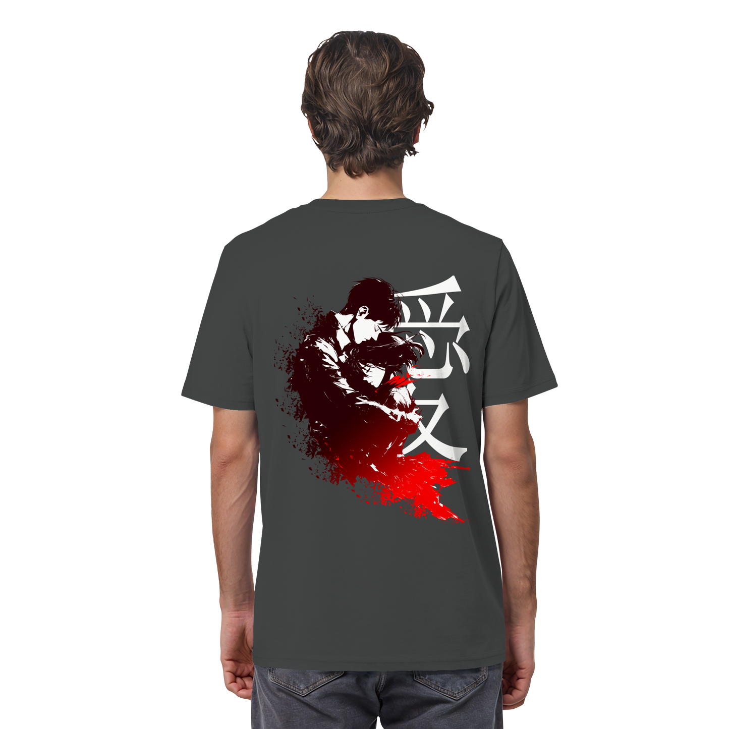 "Bound by Fate" Back Regular Organic Shirt