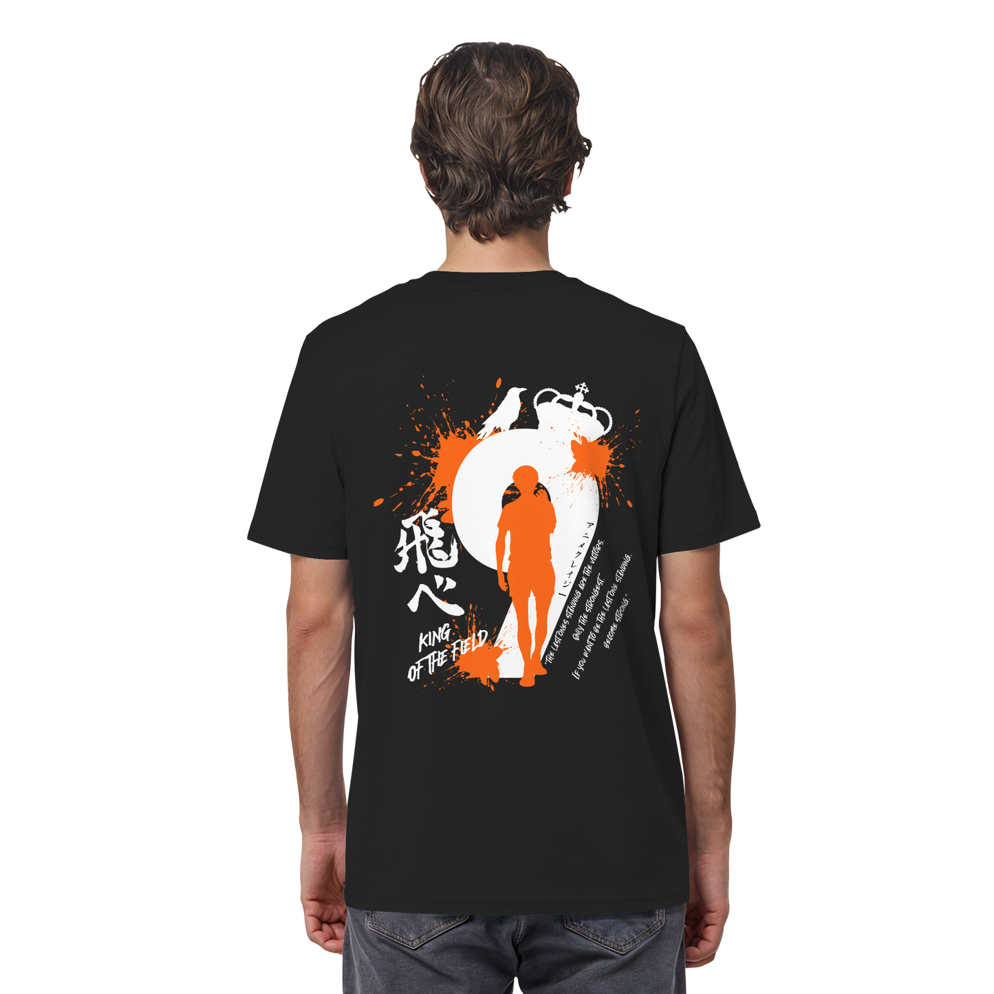 "King Of The Field" Back Regular Shirt