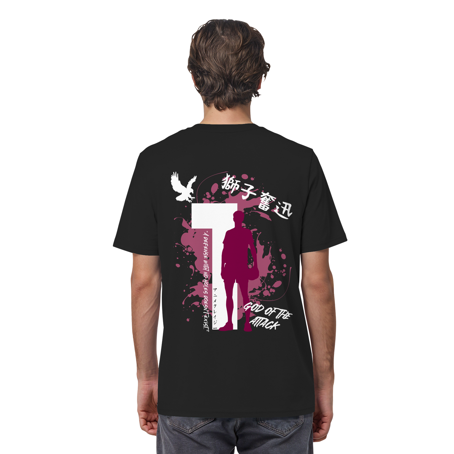 "God Of The Attack" Back Regular Shirt
