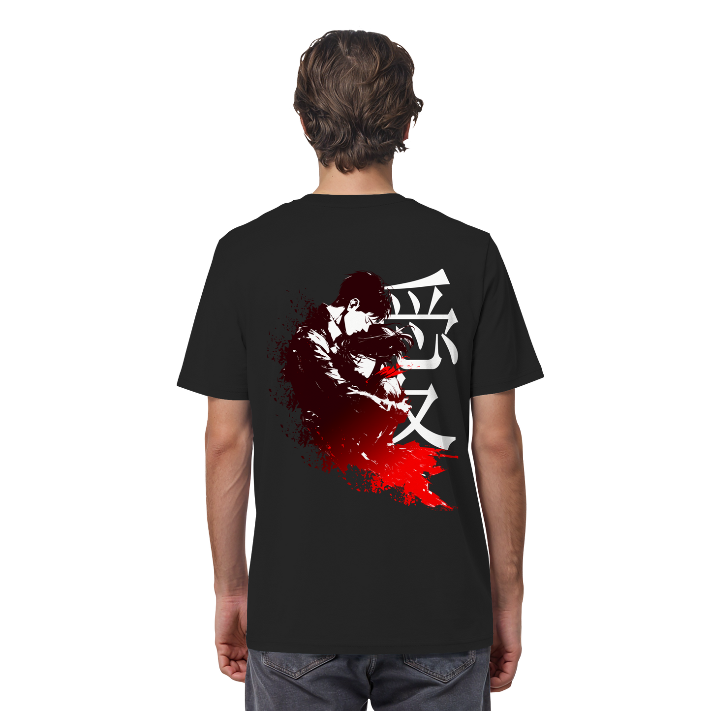 "Bound by Fate" Back Regular Organic Shirt