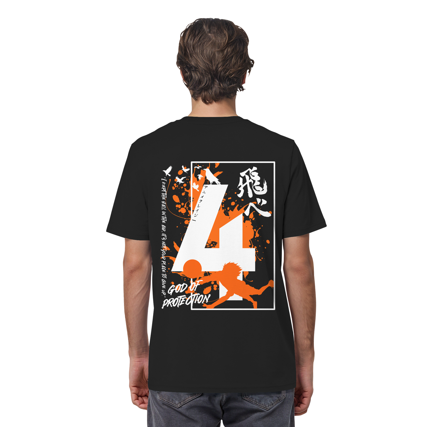 "God Of Protection" Back Regular Shirt