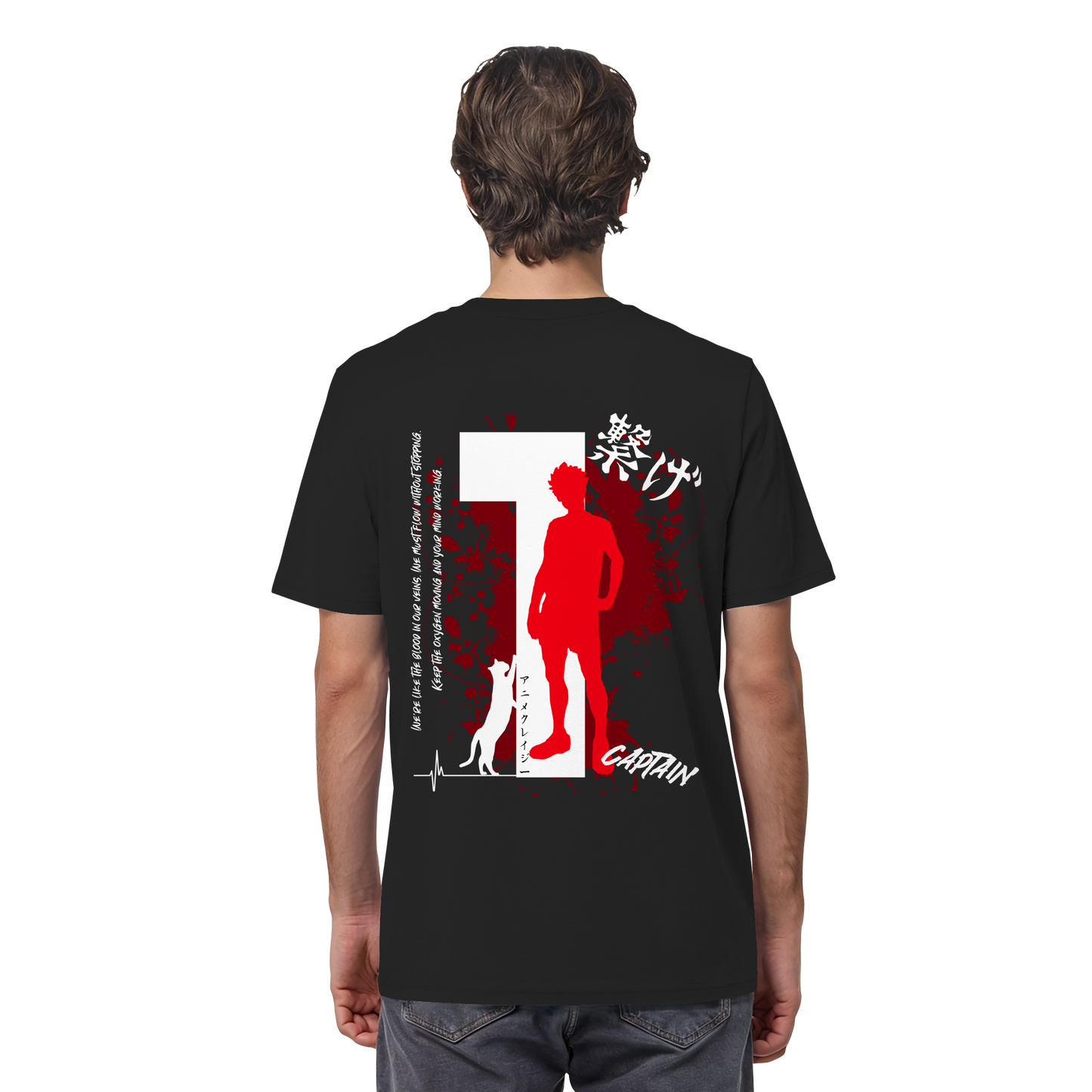 "Captain" Back Regular Shirt