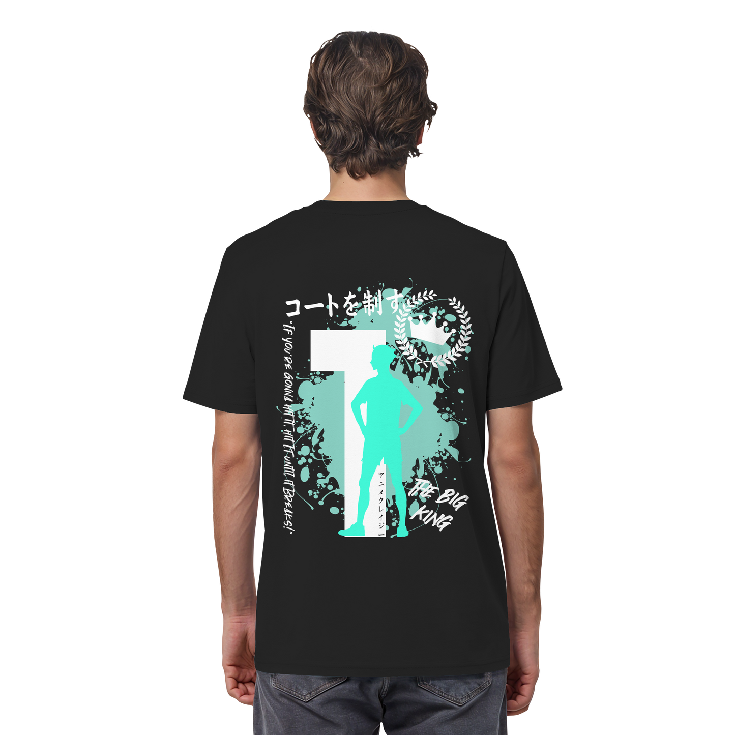 "The Big King" Back Regular Shirt