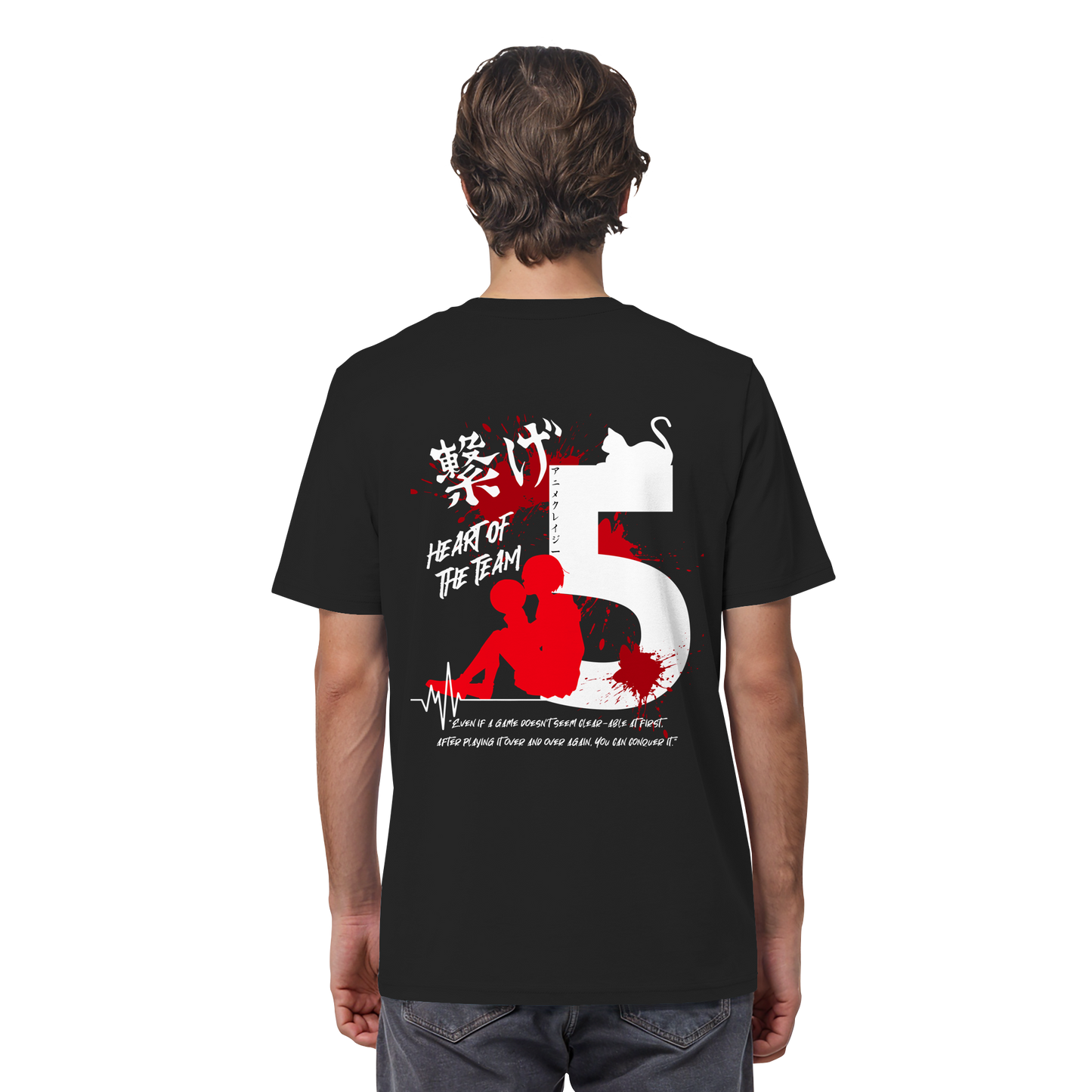"Heart Of The Team" Back Regular Shirt