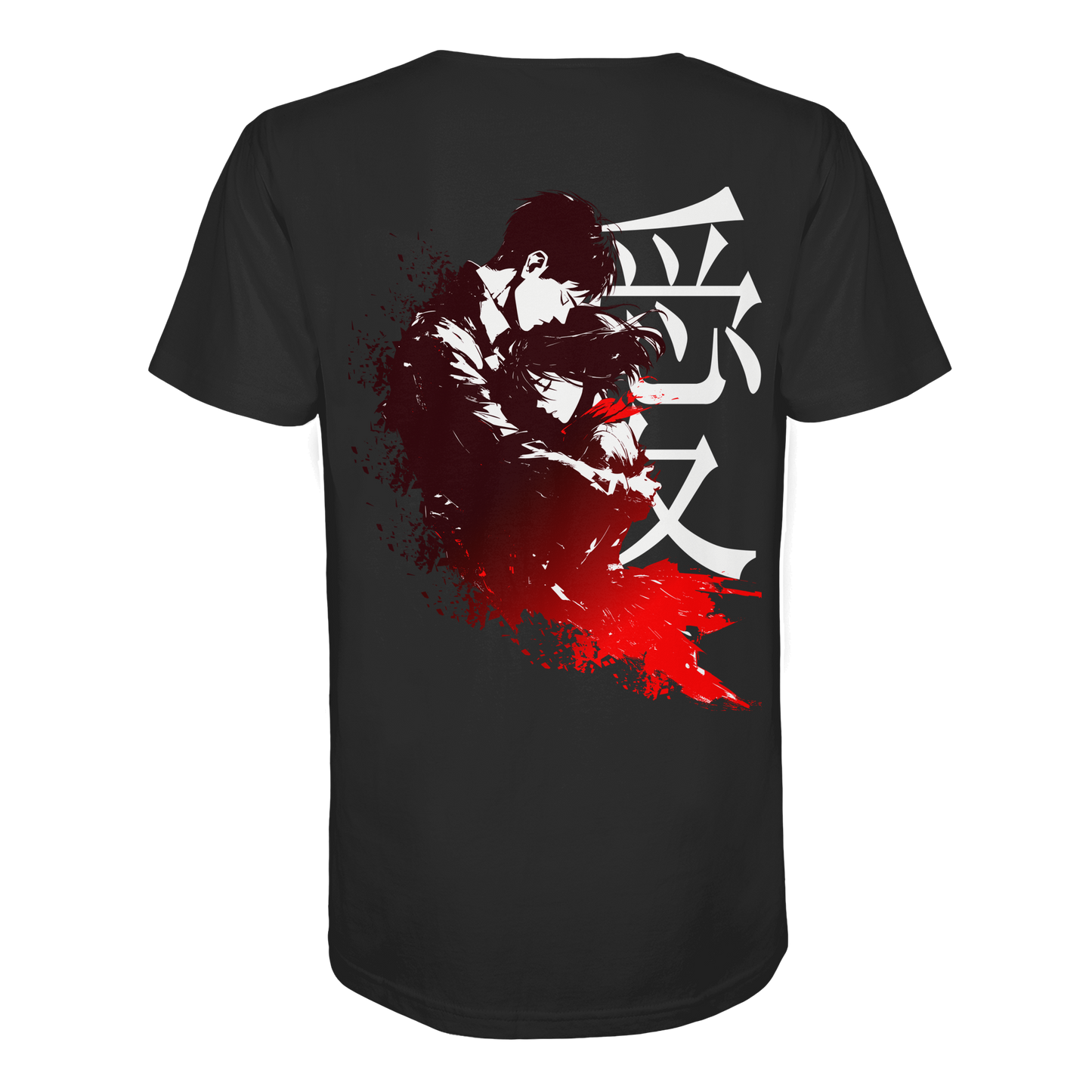 "Bound by Fate" Back Regular Organic Shirt