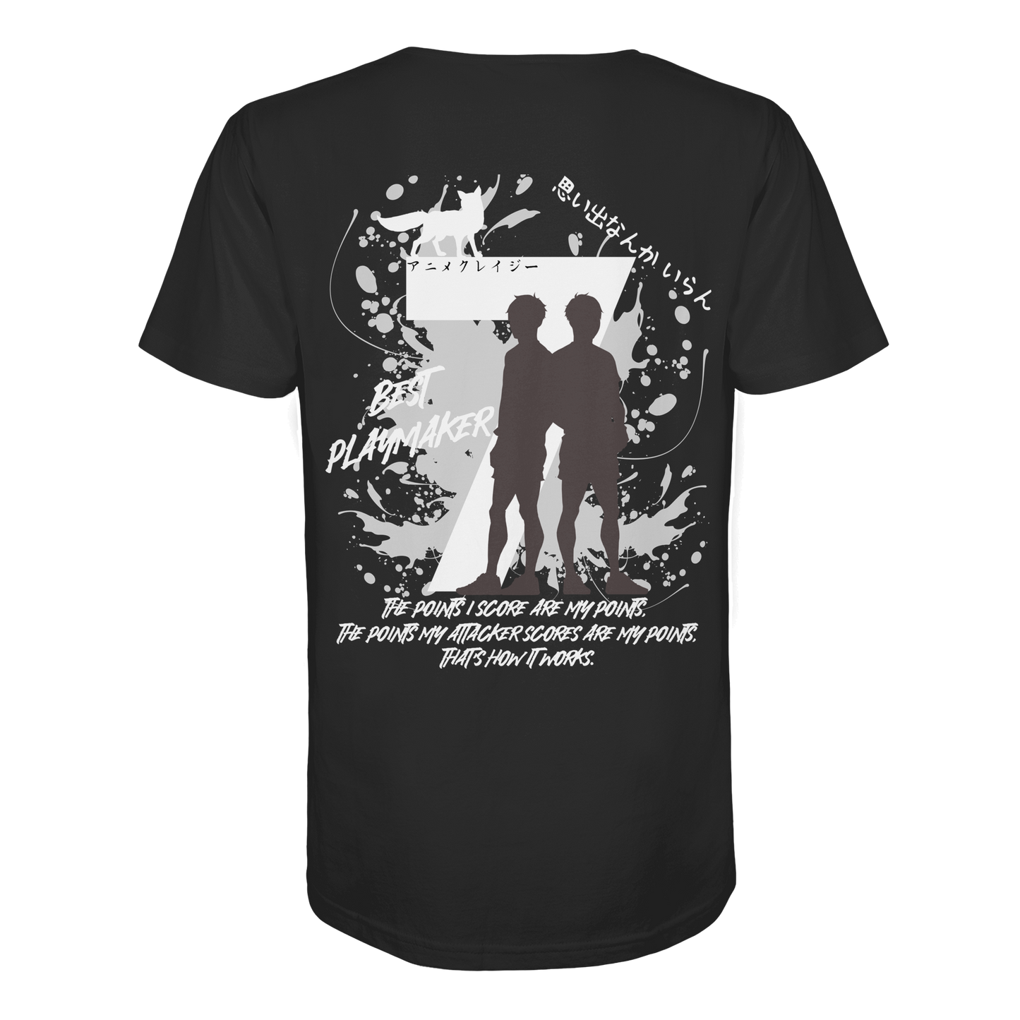 "Best Playmaker" Back Regular Shirt