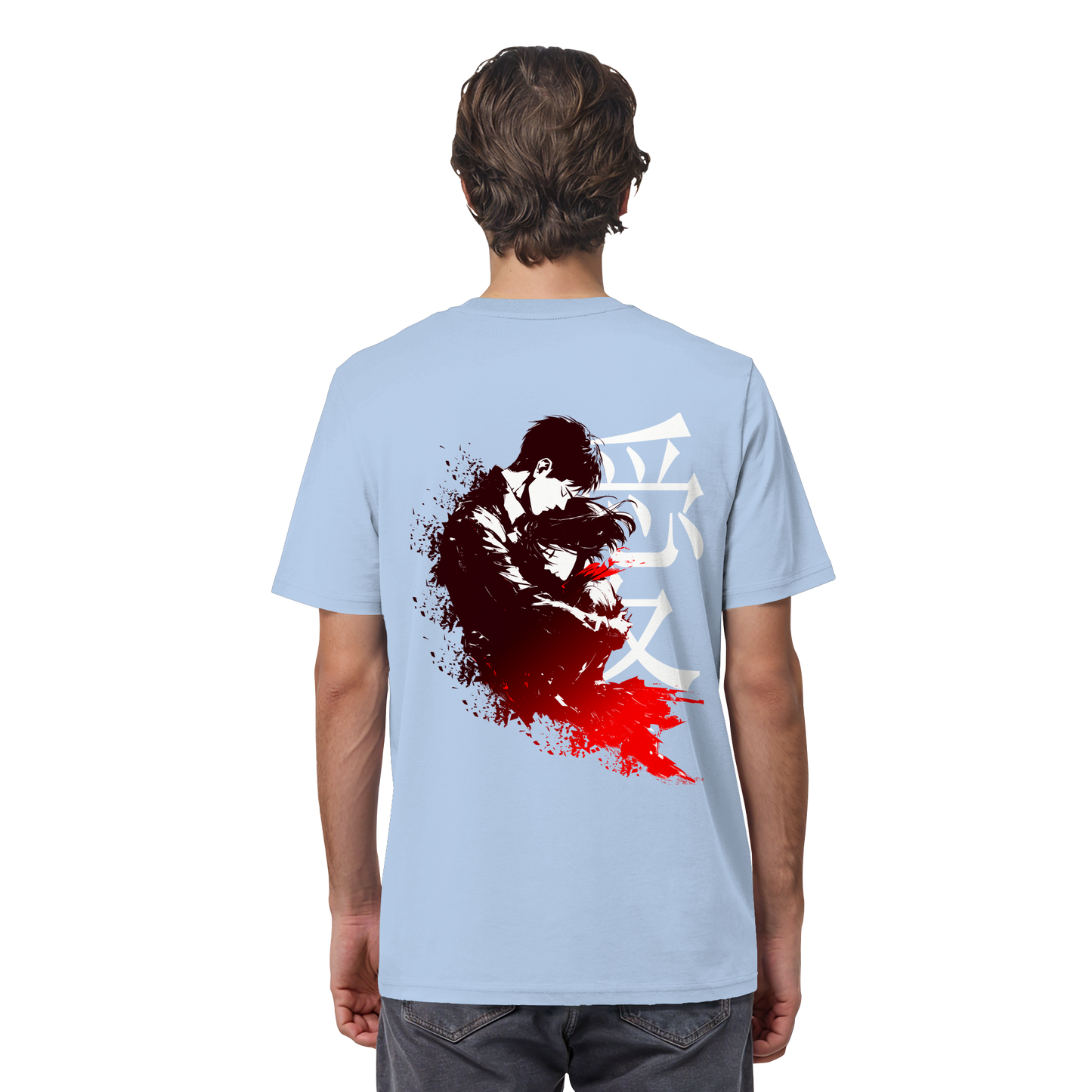 "Bound by Fate" Back Regular Organic Shirt