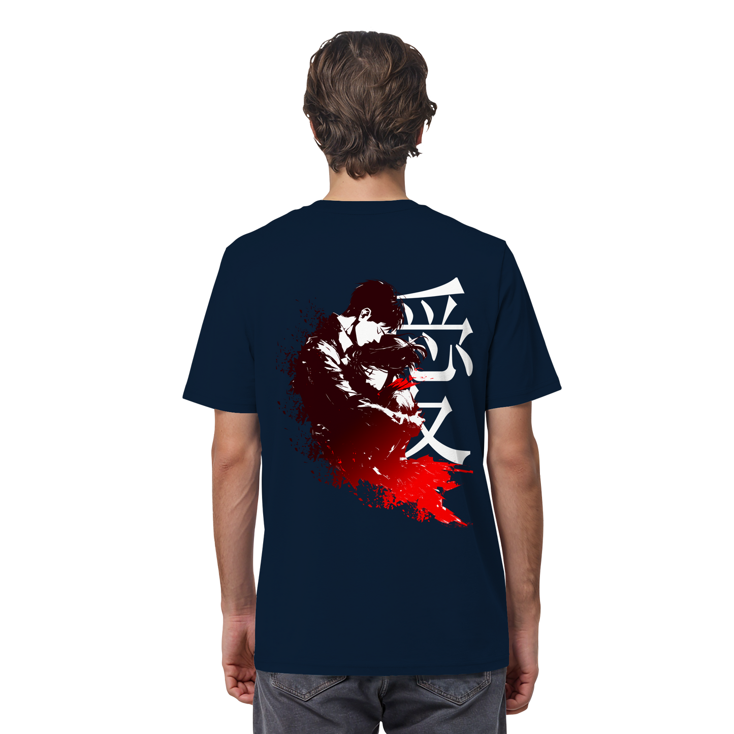 "Bound by Fate" Back Regular Organic Shirt