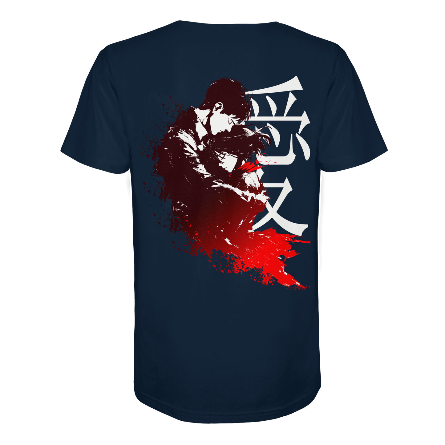 "Bound by Fate" Back Regular Organic Shirt