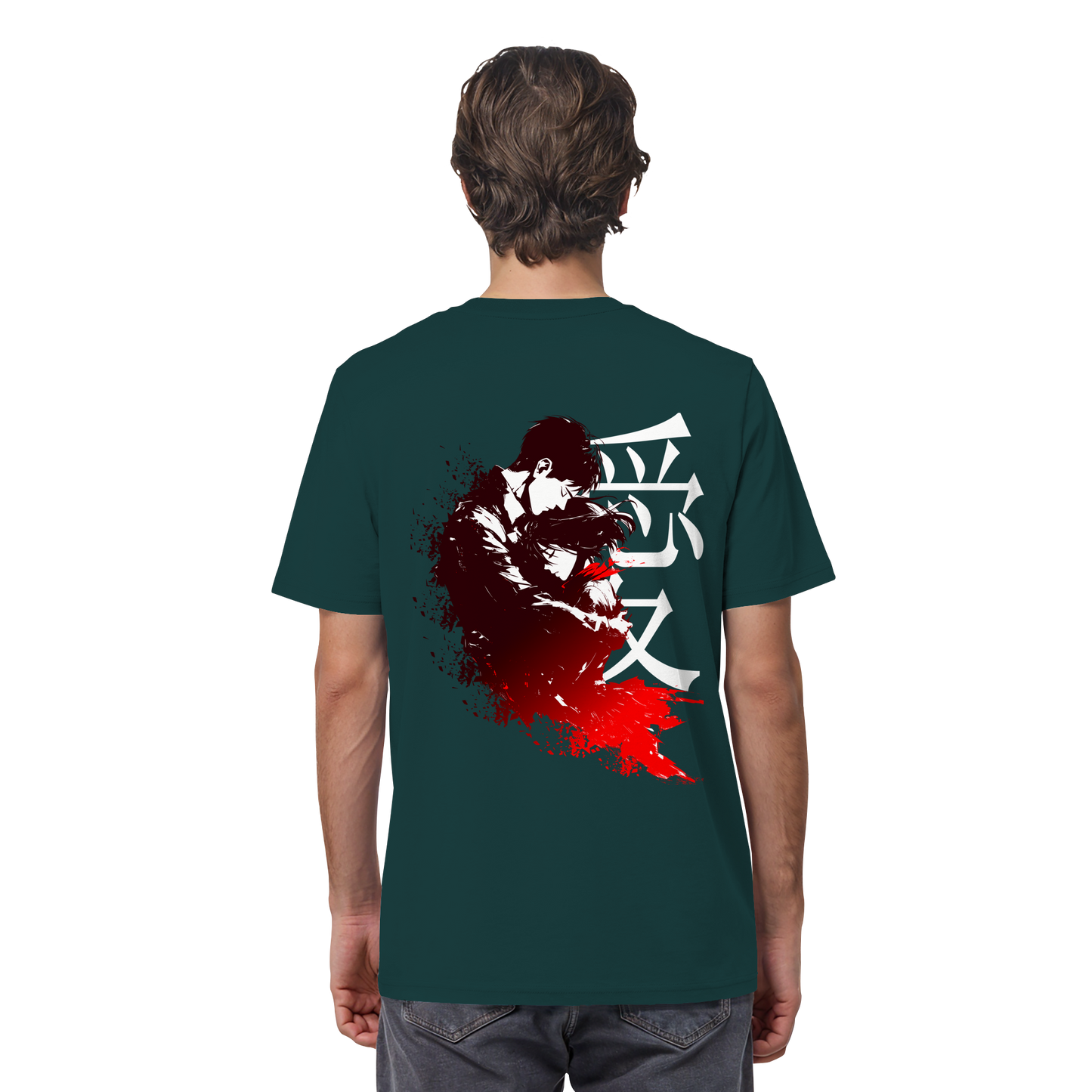 "Bound by Fate" Back Regular Organic Shirt