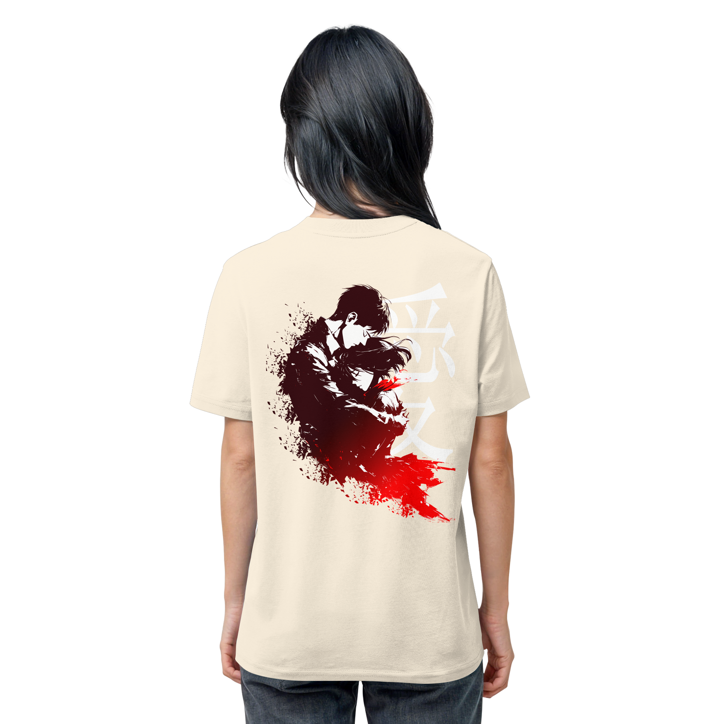 "Bound by Fate" Back Regular Organic Shirt