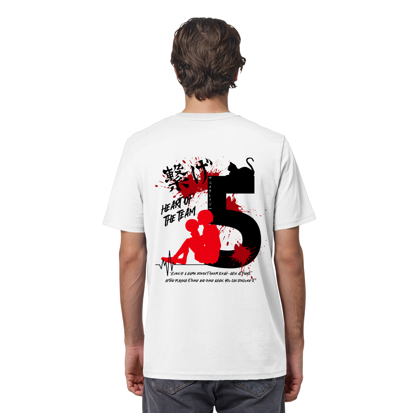 "Heart Of The Team" Back Regular Shirt
