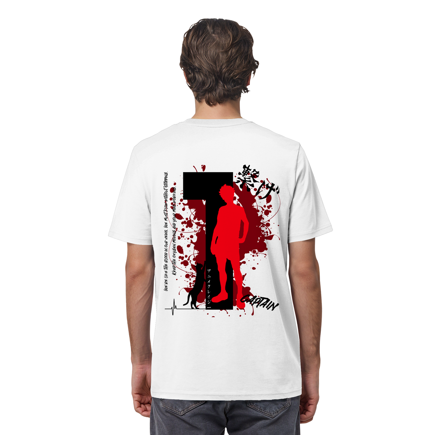"Captain" Back Regulra Shirt