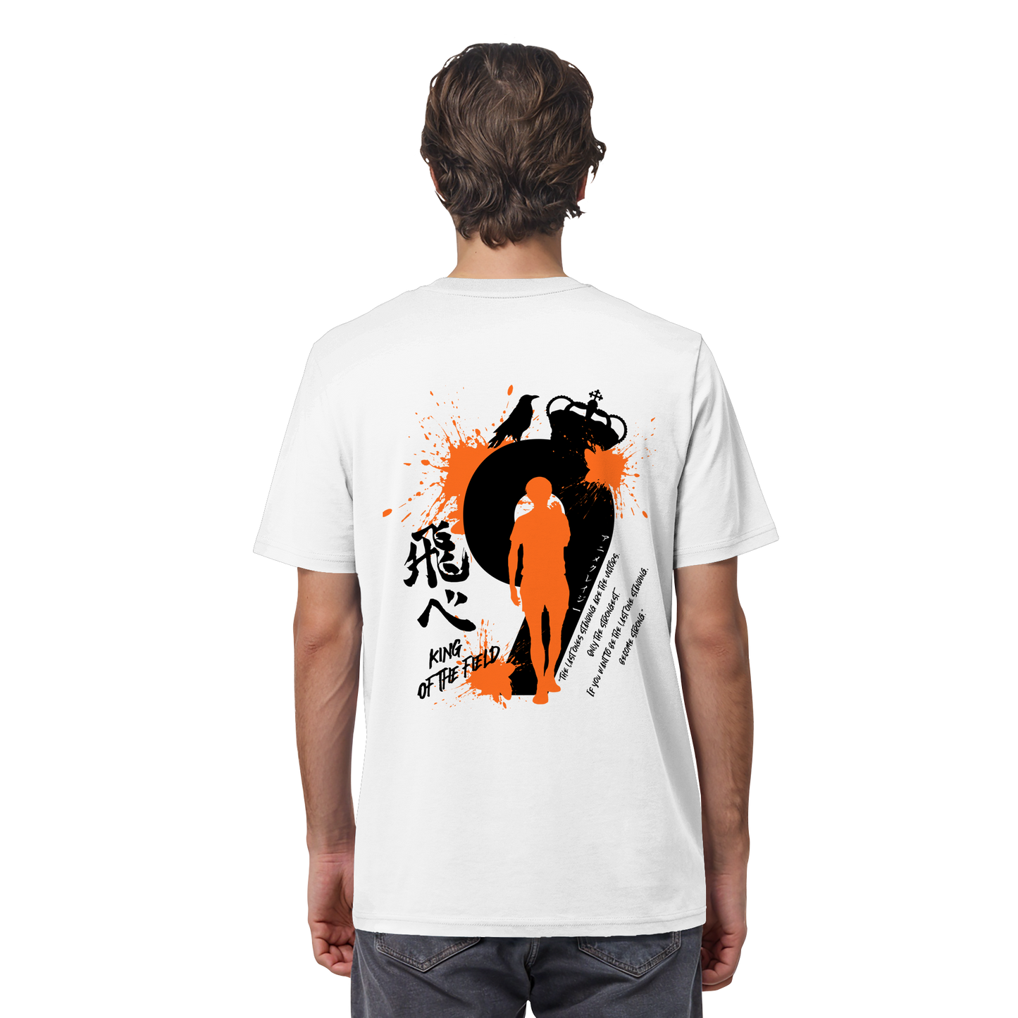 "King Of The Field" Back Regular Shirt