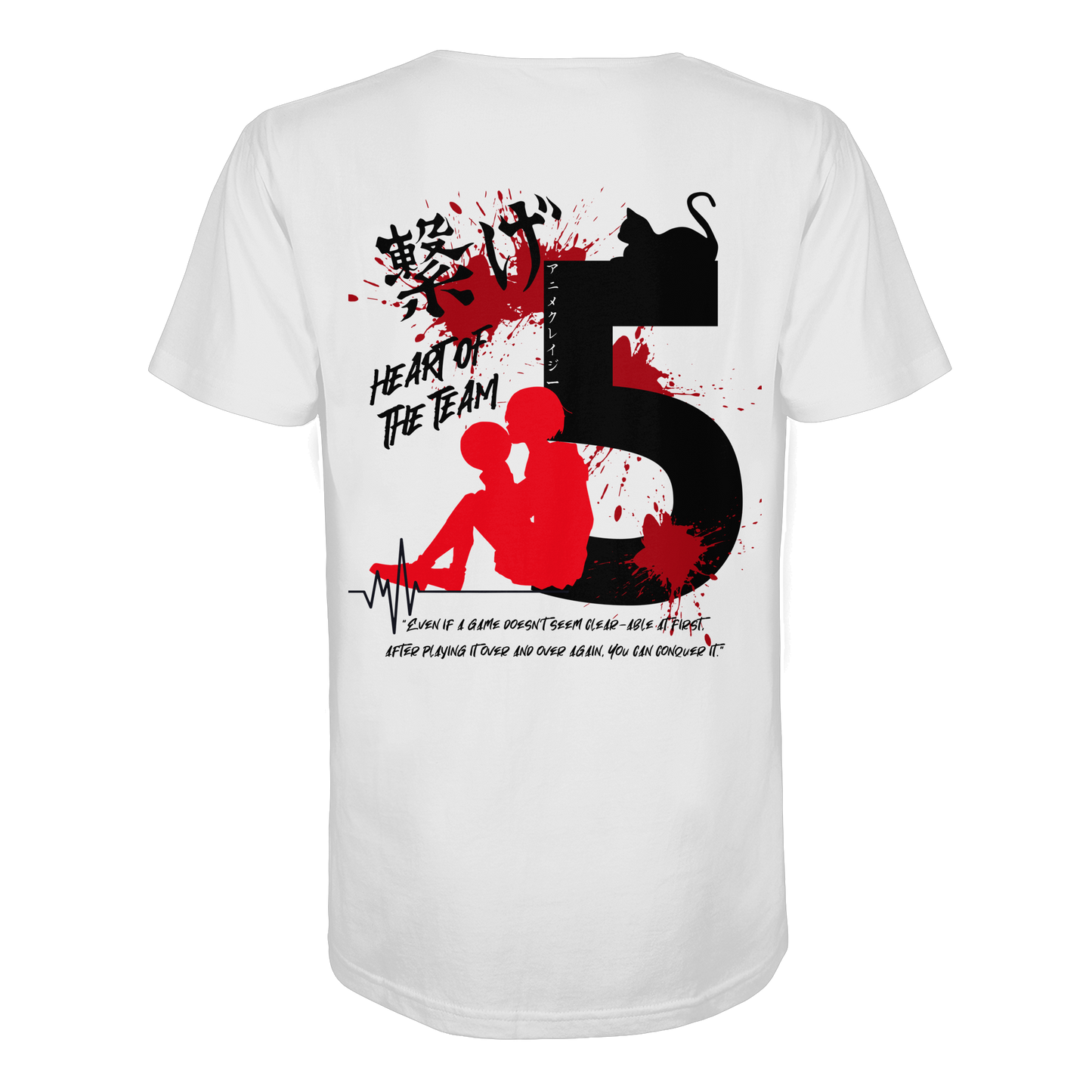 "Heart Of The Team" Back Regular Shirt