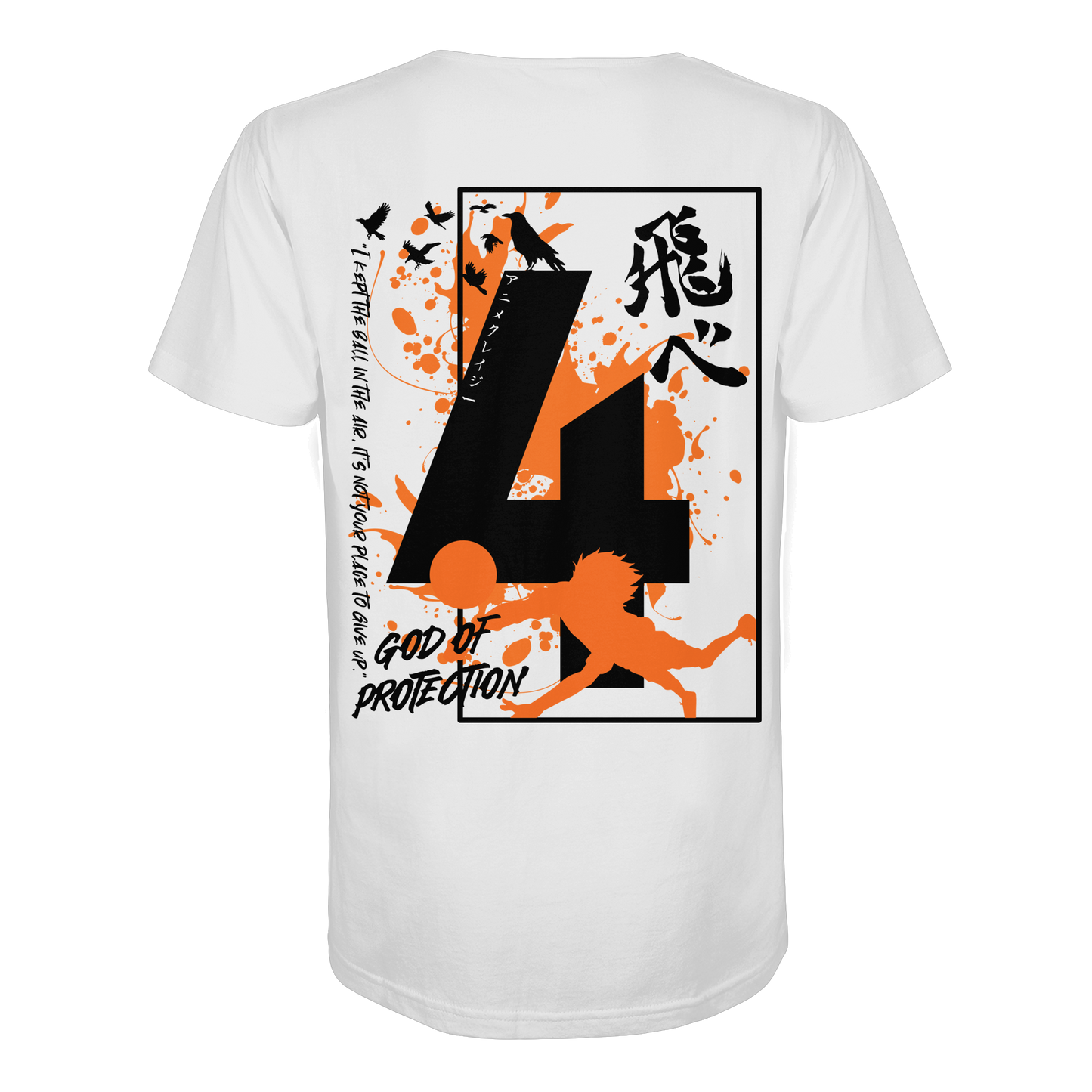 "God Of Protection" Back Regular Shirt