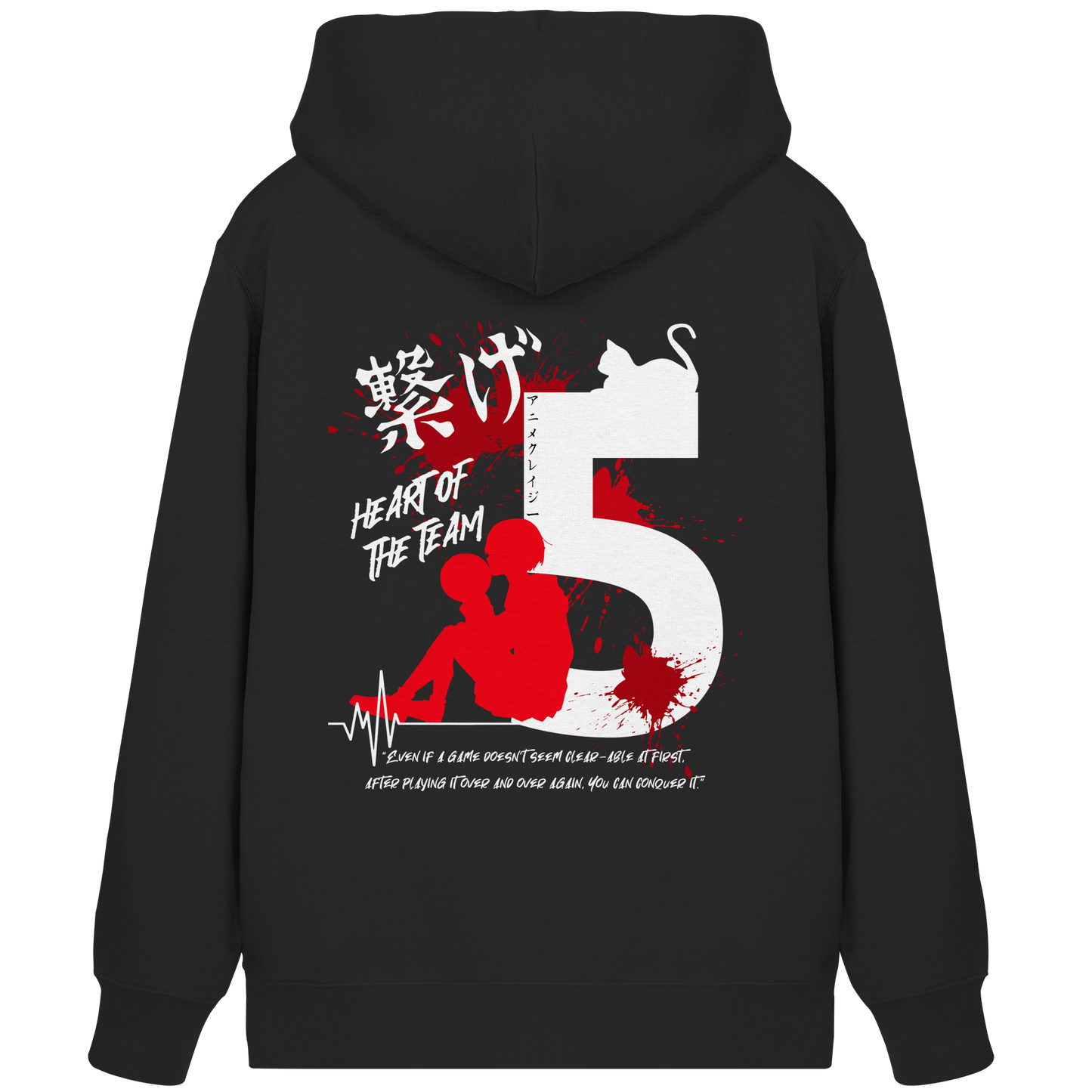 "Heart Of The Team" Back Black - Organic Zipper