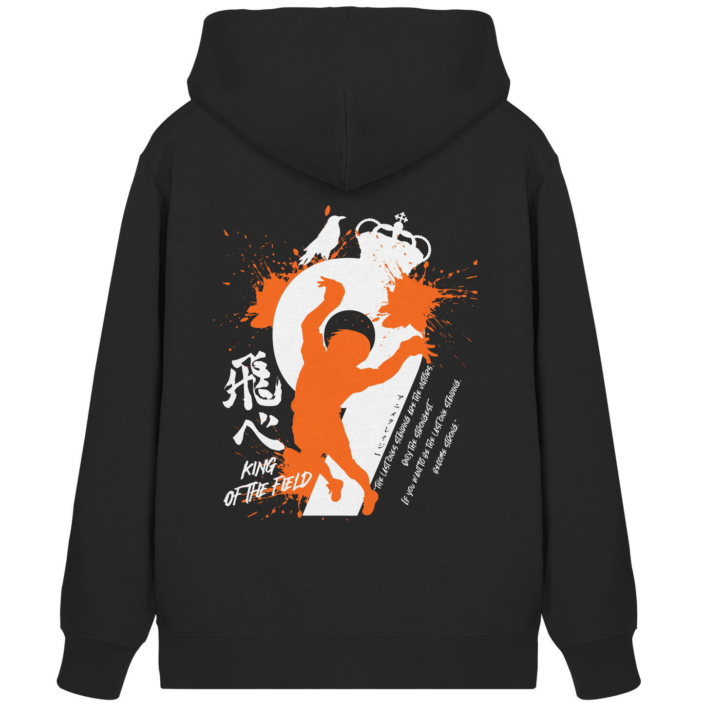 "King Of The Field 2.0" Black Organic Zipper