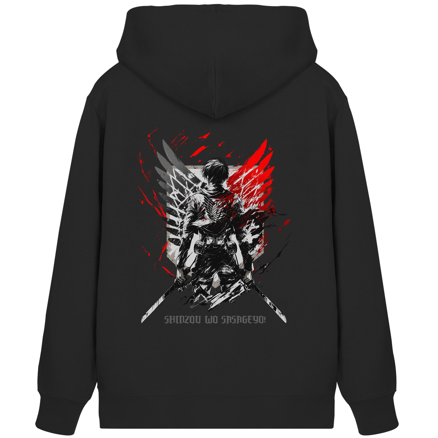 "Wings of Resolve" Back Organic Zipper