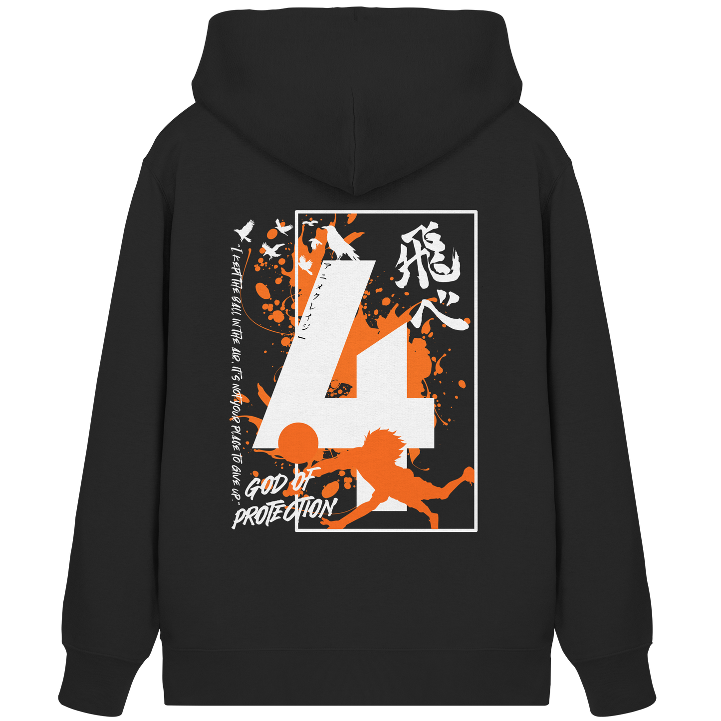 "God Of Protection" Black Organic Zipper