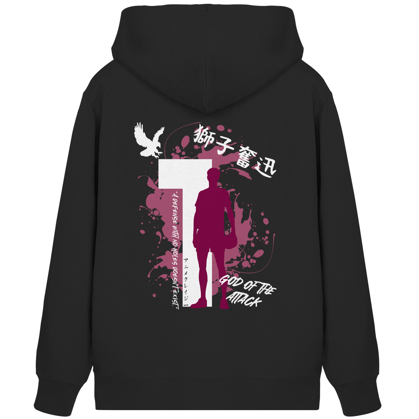 "God Of The Attack" Black Organic Zipper