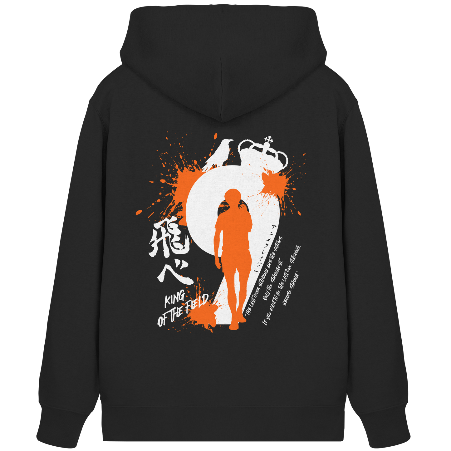 "King Of The Field" Black Organic Zipper