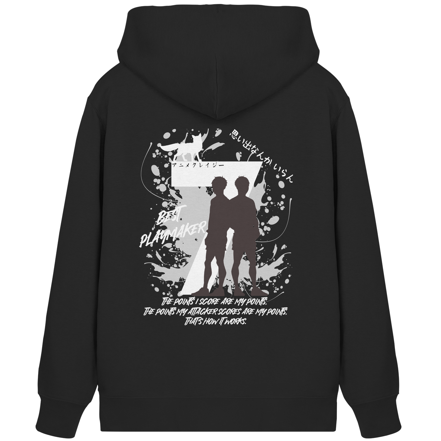 "Best Playmaker" Back Black - Organic Zipper