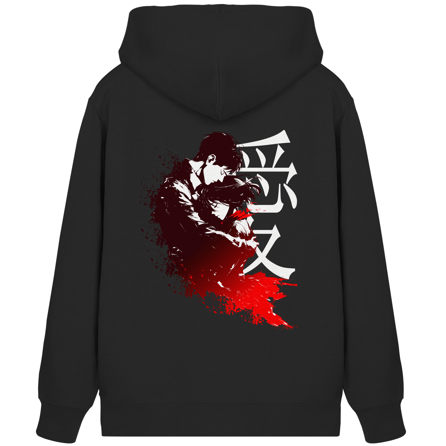 "Bound by Fate" Back Organic Zipper