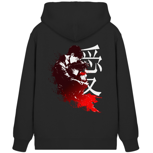 "Bound by Fate" Back Organic Zipper