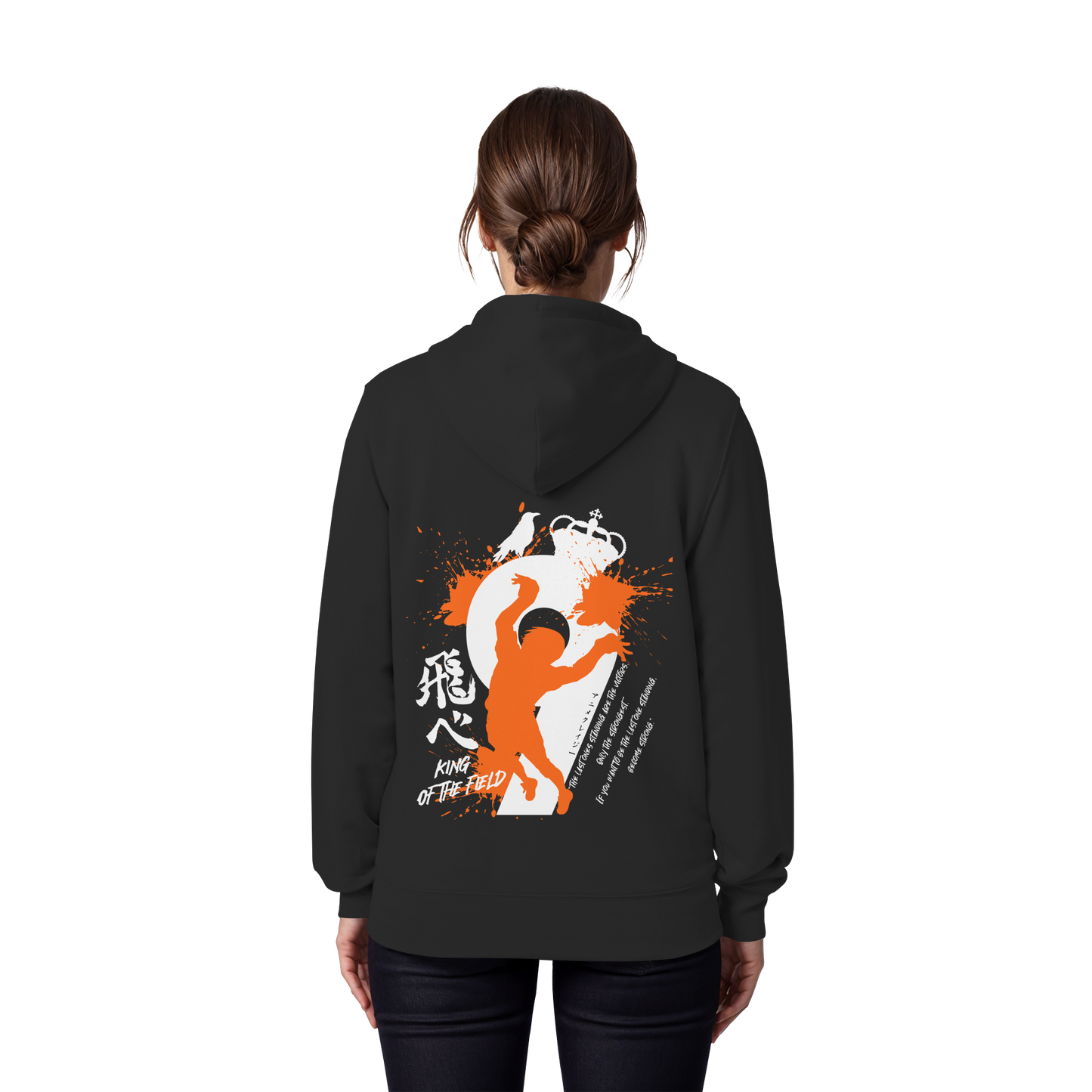 "King Of The Field 2.0" Black Organic Zipper