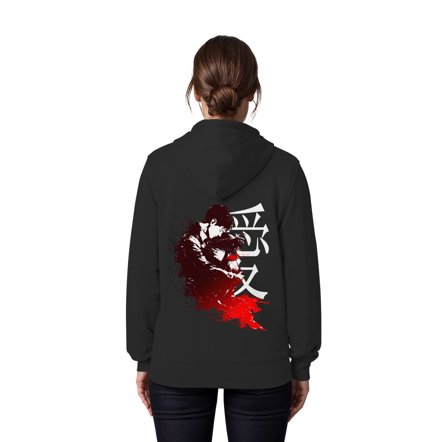 "Bound by Fate" Back Organic Zipper