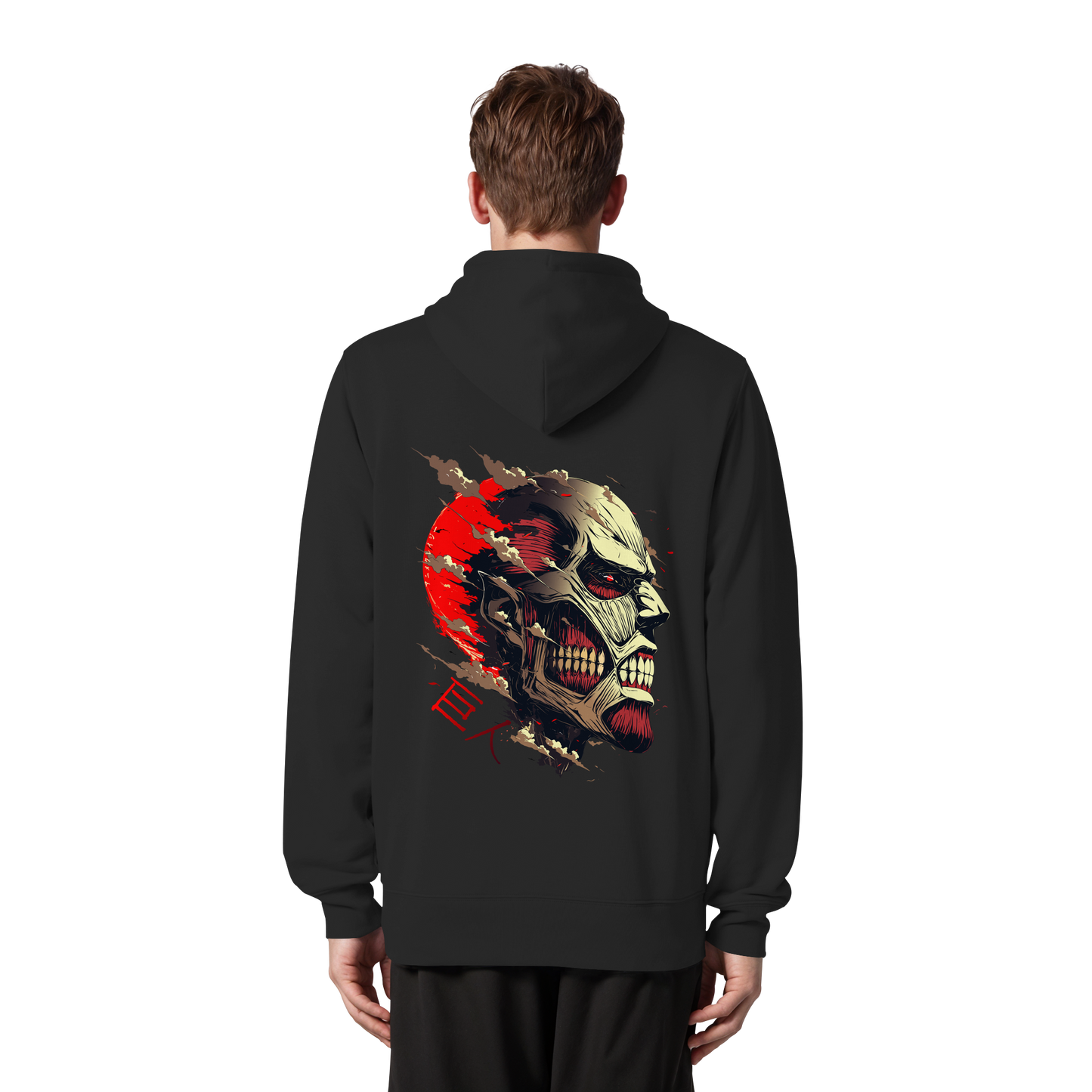"Titan" Back Organic Zipper