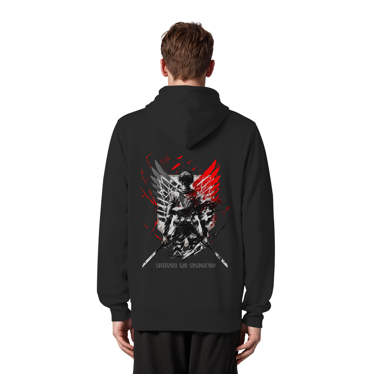 "Wings of Resolve" Back Organic Zipper